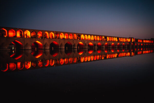 The Allahverdi Khan or Siosepol bridgeIsfahan, Iran.